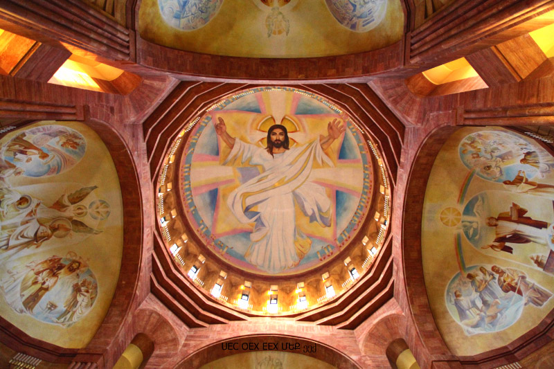 Armenian Cathedral Moscow Dome