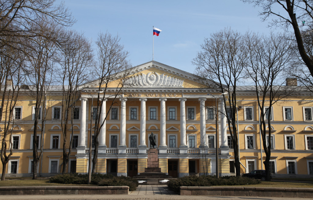 Pskov Dom Sovietov