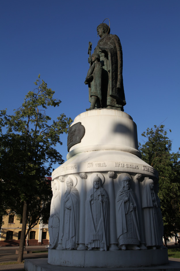 Monumental bronze of grandmother and grandson in Olga's home town of Pskov by sculptor В М Клыков – V.M. Klykov and architect С.Ю. Битный – S.Yu Bitnyi